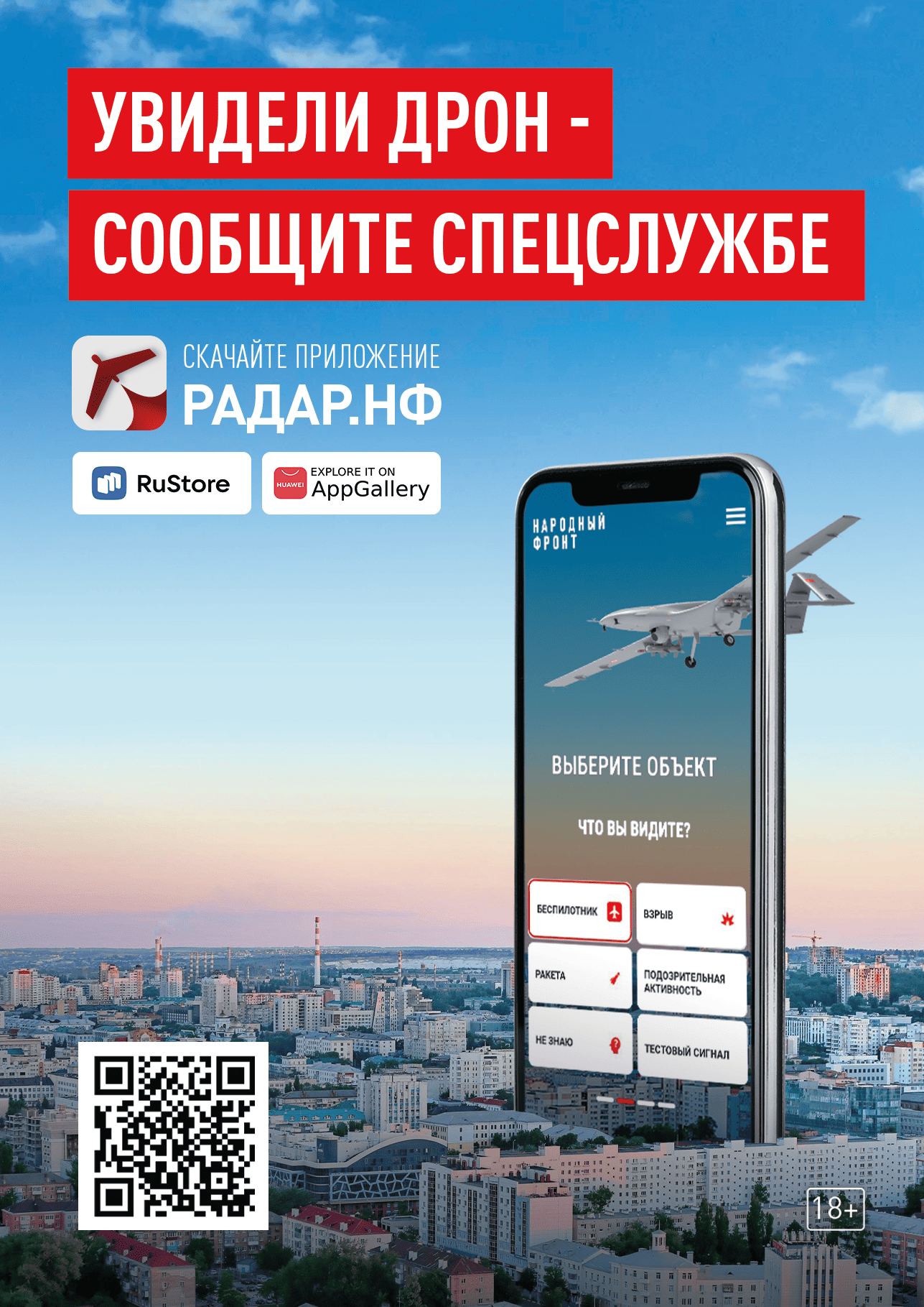 Вараинт1 А6 2